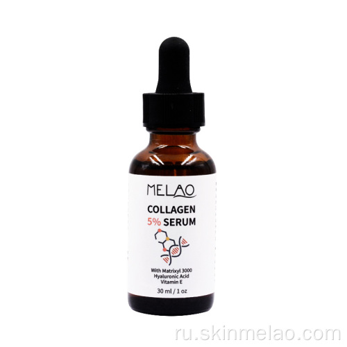 Antiigning Organic Pure Collagen Serum